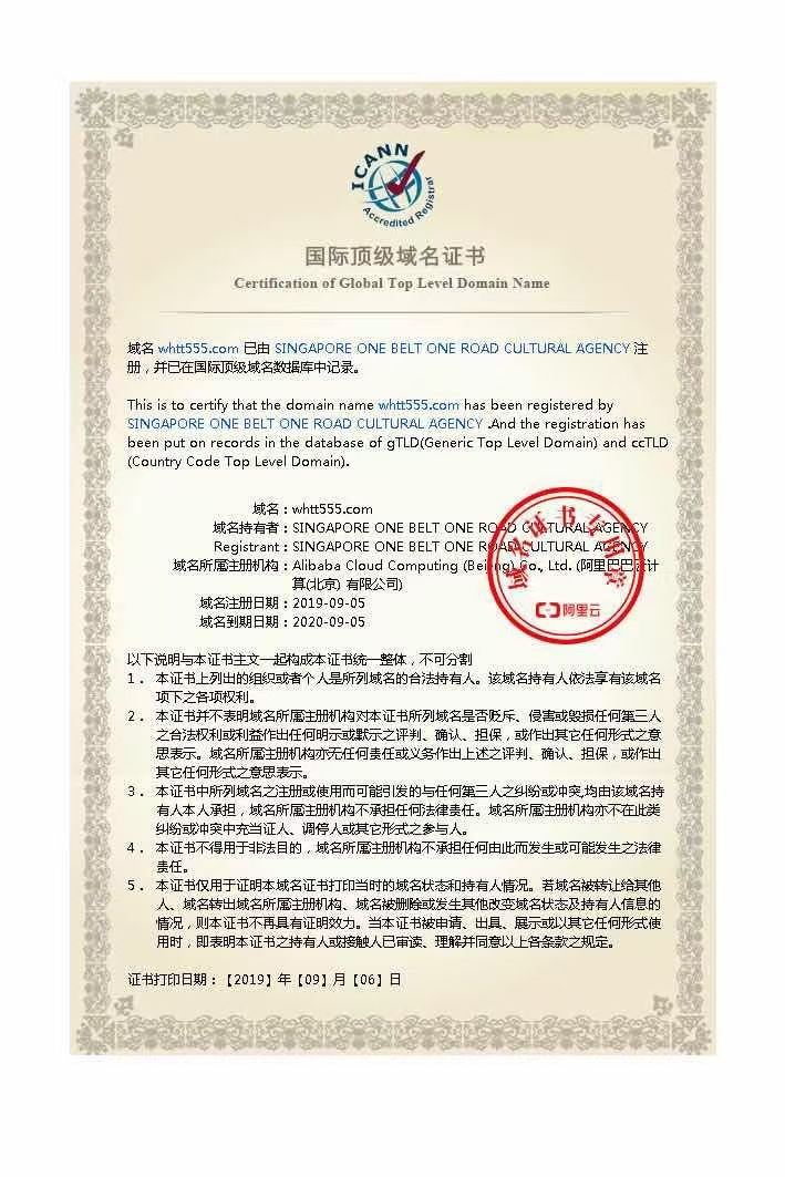 mmexport1764998774521