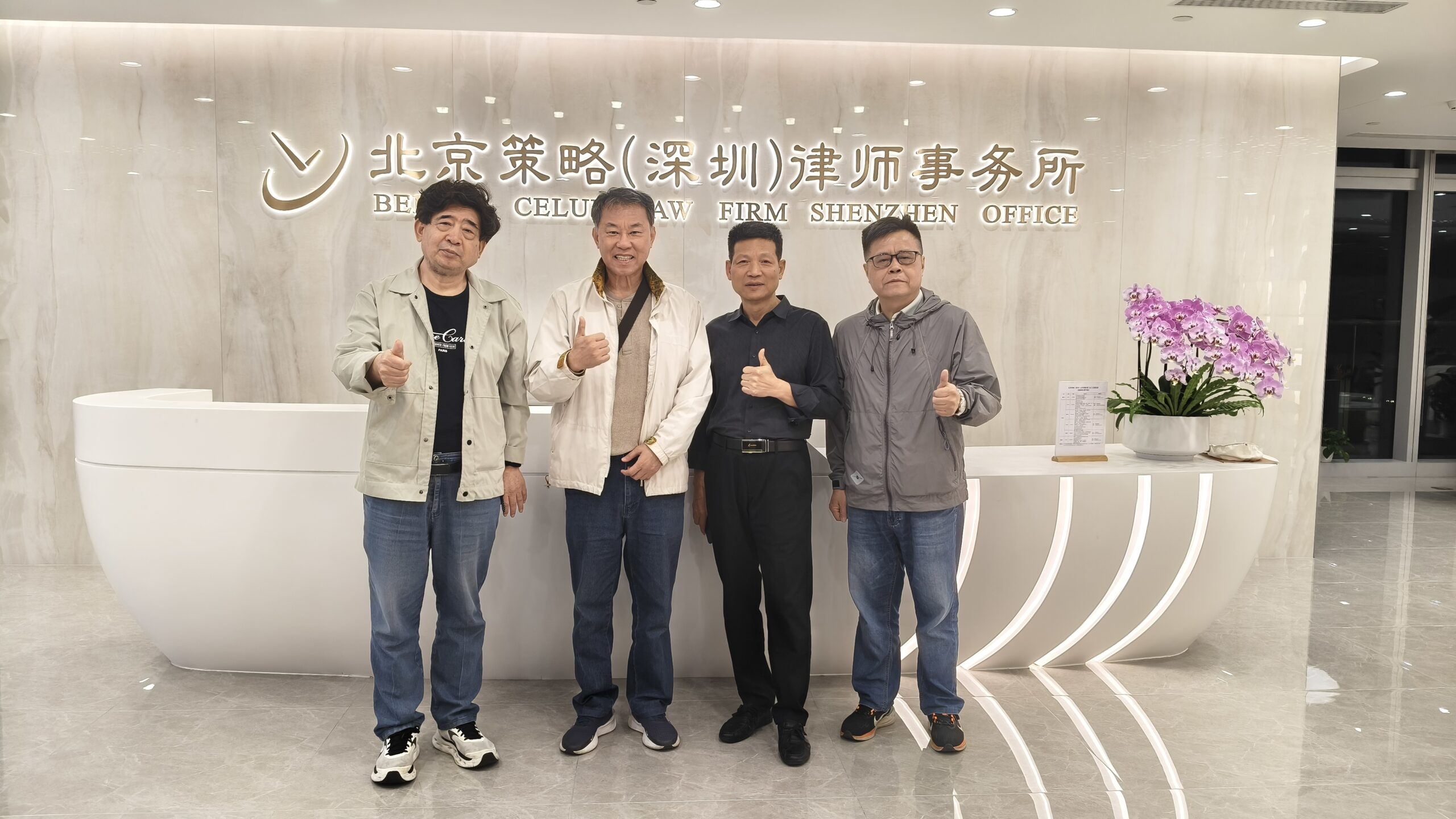 oplus_140509184